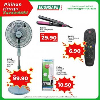 Econsave-Lowest-Price-Promotion-6-350x350 - Johor Kedah Kelantan Kuala Lumpur Melaka Negeri Sembilan Pahang Penang Perak Perlis Promotions & Freebies Putrajaya Selangor Supermarket & Hypermarket Terengganu 