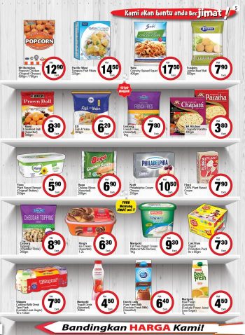 Econsave-Promotion-Catalogue-4-1-350x478 - Johor Kedah Kelantan Kuala Lumpur Melaka Negeri Sembilan Pahang Penang Perak Perlis Promotions & Freebies Putrajaya Sabah Sarawak Selangor Supermarket & Hypermarket Terengganu 