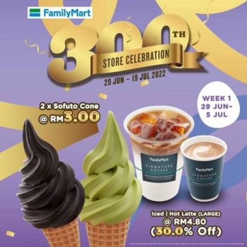 FamilyMart-300-store-milestone-Celebration-Promotion-3-350x350 - Beverages Food , Restaurant & Pub Johor Kedah Kelantan Kuala Lumpur Melaka Negeri Sembilan Pahang Penang Perak Perlis Promotions & Freebies Putrajaya Sabah Sarawak Selangor Supermarket & Hypermarket Terengganu 