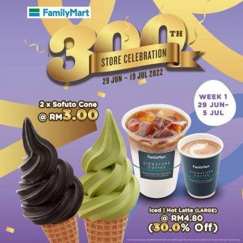 FamilyMart-300th-Store-Celebration-Weekly-Promotion-1-350x350 - Johor Kedah Kelantan Kuala Lumpur Melaka Negeri Sembilan Pahang Penang Perak Perlis Promotions & Freebies Putrajaya Sabah Sarawak Selangor Supermarket & Hypermarket Terengganu 