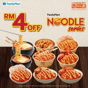 FamilyMart-ShopeePay-Noodle-Series-RM4-OFF-Promotion-350x350 - Johor Kedah Kelantan Kuala Lumpur Melaka Negeri Sembilan Pahang Penang Perak Perlis Promotions & Freebies Putrajaya Sabah Sarawak Selangor Supermarket & Hypermarket Terengganu 