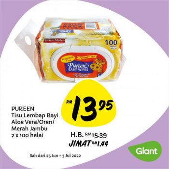 Giant-Baby-Fair-Promotion-10-350x350 - Baby & Kids & Parenting Babycare Children Fashion Diapers Johor Kedah Kelantan Kuala Lumpur Melaka Milk Powder Negeri Sembilan Pahang Penang Perak Perlis Promotions & Freebies Putrajaya Sabah Sarawak Selangor Supermarket & Hypermarket Terengganu Toys 