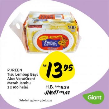 Giant-Baby-Fair-Promotion-10-350x350 - Baby & Kids & Toys Babycare Children Fashion Diapers Johor Kedah Kelantan Kuala Lumpur Melaka Milk Powder Negeri Sembilan Pahang Penang Perak Perlis Promotions & Freebies Putrajaya Sabah Sarawak Selangor Supermarket & Hypermarket Terengganu Toys 