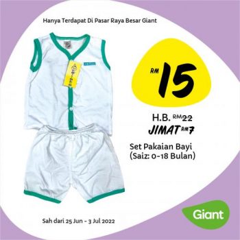 Giant-Baby-Fair-Promotion-12-350x350 - Baby & Kids & Parenting Babycare Children Fashion Diapers Johor Kedah Kelantan Kuala Lumpur Melaka Milk Powder Negeri Sembilan Pahang Penang Perak Perlis Promotions & Freebies Putrajaya Sabah Sarawak Selangor Supermarket & Hypermarket Terengganu Toys 