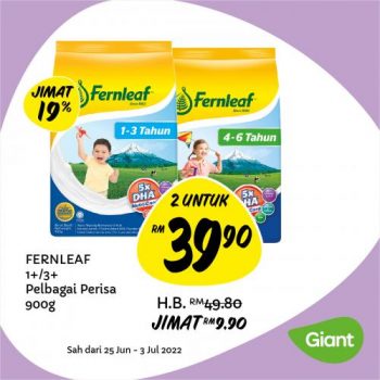 Giant-Baby-Fair-Promotion-2-350x350 - Baby & Kids & Toys Babycare Children Fashion Diapers Johor Kedah Kelantan Kuala Lumpur Melaka Milk Powder Negeri Sembilan Pahang Penang Perak Perlis Promotions & Freebies Putrajaya Sabah Sarawak Selangor Supermarket & Hypermarket Terengganu Toys 