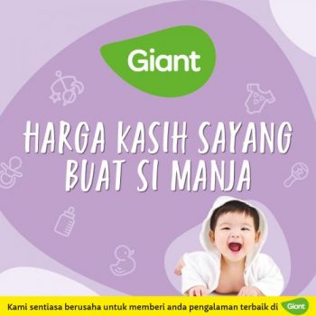 Giant-Baby-Fair-Promotion-350x350 - Baby & Kids & Toys Babycare Children Fashion Diapers Johor Kedah Kelantan Kuala Lumpur Melaka Milk Powder Negeri Sembilan Pahang Penang Perak Perlis Promotions & Freebies Putrajaya Sabah Sarawak Selangor Supermarket & Hypermarket Terengganu Toys 