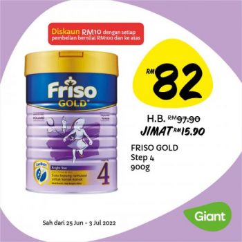 Giant-Baby-Fair-Promotion-5-350x350 - Baby & Kids & Parenting Babycare Children Fashion Diapers Johor Kedah Kelantan Kuala Lumpur Melaka Milk Powder Negeri Sembilan Pahang Penang Perak Perlis Promotions & Freebies Putrajaya Sabah Sarawak Selangor Supermarket & Hypermarket Terengganu Toys 
