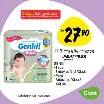 Giant-Baby-Fair-Promotion-9-350x350 - Baby & Kids & Parenting Babycare Children Fashion Diapers Johor Kedah Kelantan Kuala Lumpur Melaka Milk Powder Negeri Sembilan Pahang Penang Perak Perlis Promotions & Freebies Putrajaya Sabah Sarawak Selangor Supermarket & Hypermarket Terengganu Toys 