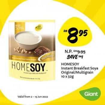 Giant-Breakfast-Promotion-4-350x350 - Johor Kedah Kelantan Kuala Lumpur Melaka Negeri Sembilan Pahang Penang Perak Perlis Promotions & Freebies Putrajaya Sabah Sarawak Selangor Supermarket & Hypermarket Terengganu 