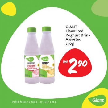 Giant-Breakfast-Promotion-6-1-350x350 - Johor Kedah Kelantan Kuala Lumpur Melaka Negeri Sembilan Pahang Penang Perak Perlis Promotions & Freebies Putrajaya Sabah Sarawak Selangor Supermarket & Hypermarket Terengganu 