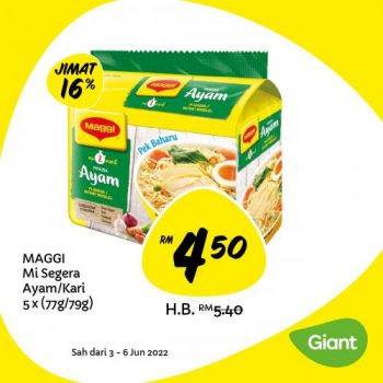 Giant-Daily-Essentials-Promotion-9-350x350 - Johor Kedah Kelantan Kuala Lumpur Melaka Negeri Sembilan Pahang Penang Perak Perlis Promotions & Freebies Putrajaya Sabah Sarawak Selangor Supermarket & Hypermarket Terengganu