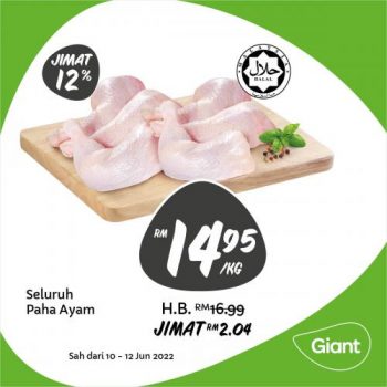 Giant-Fresh-Items-Promotion-4-1-350x350 - Johor Kedah Kelantan Kuala Lumpur Melaka Negeri Sembilan Pahang Penang Perak Perlis Promotions & Freebies Putrajaya Sabah Sarawak Selangor Supermarket & Hypermarket Terengganu 