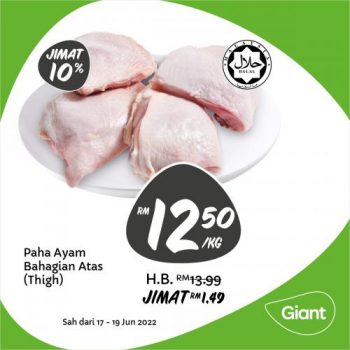 Giant-Fresh-Items-Promotion-4-2-350x350 - Johor Kedah Kelantan Kuala Lumpur Melaka Negeri Sembilan Pahang Penang Perak Perlis Promotions & Freebies Putrajaya Sabah Sarawak Selangor Supermarket & Hypermarket Terengganu 