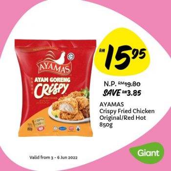 Giant-Grocery-Promotion-4-350x350 - Johor Kedah Kelantan Kuala Lumpur Melaka Negeri Sembilan Pahang Penang Perak Perlis Promotions & Freebies Putrajaya Sabah Sarawak Selangor Supermarket & Hypermarket Terengganu 