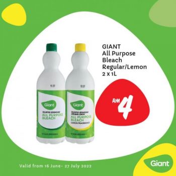 Giant-Homecare-Essentials-Promotion-6-350x350 - Johor Kedah Kelantan Kuala Lumpur Melaka Negeri Sembilan Pahang Penang Perak Perlis Promotions & Freebies Putrajaya Sabah Sarawak Selangor Supermarket & Hypermarket Terengganu 