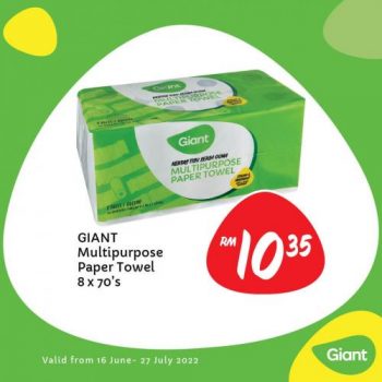 Giant-Homecare-Essentials-Promotion-8-350x350 - Johor Kedah Kelantan Kuala Lumpur Melaka Negeri Sembilan Pahang Penang Perak Perlis Promotions & Freebies Putrajaya Sabah Sarawak Selangor Supermarket & Hypermarket Terengganu 