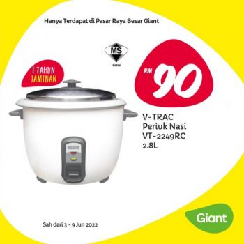 Giant-Household-Essentials-Promotion-2-350x350 - Johor Kedah Kelantan Kuala Lumpur Melaka Negeri Sembilan Pahang Penang Perak Perlis Promotions & Freebies Putrajaya Sabah Sarawak Selangor Supermarket & Hypermarket Terengganu 