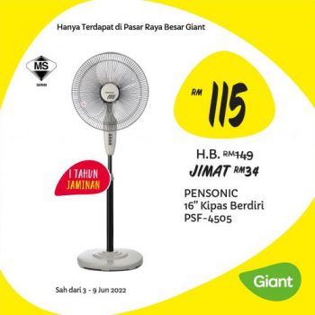 Giant-Household-Essentials-Promotion-3-350x350 - Johor Kedah Kelantan Kuala Lumpur Melaka Negeri Sembilan Pahang Penang Perak Perlis Promotions & Freebies Putrajaya Sabah Sarawak Selangor Supermarket & Hypermarket Terengganu 