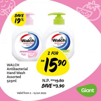 Giant-Jimat-Extra-Promotion-10-350x350 - Johor Kedah Kelantan Kuala Lumpur Melaka Negeri Sembilan Pahang Penang Perak Perlis Promotions & Freebies Putrajaya Sabah Sarawak Selangor Supermarket & Hypermarket Terengganu 