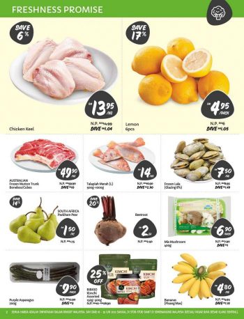 Giant-Jimat-Extra-Promotion-Catalogue-1-1-350x458 - Johor Kedah Kelantan Kuala Lumpur Melaka Negeri Sembilan Pahang Penang Perak Perlis Promotions & Freebies Putrajaya Selangor Supermarket & Hypermarket Terengganu 