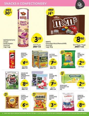 Giant-Jimat-Extra-Promotion-Catalogue-11-1-350x458 - Johor Kedah Kelantan Kuala Lumpur Melaka Negeri Sembilan Pahang Penang Perak Perlis Promotions & Freebies Putrajaya Selangor Supermarket & Hypermarket Terengganu 