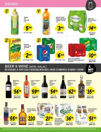 Giant-Jimat-Extra-Promotion-Catalogue-12-1-350x458 - Johor Kedah Kelantan Kuala Lumpur Melaka Negeri Sembilan Pahang Penang Perak Perlis Promotions & Freebies Putrajaya Selangor Supermarket & Hypermarket Terengganu 