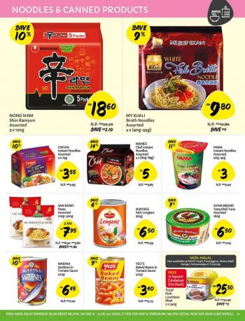 Giant-Jimat-Extra-Promotion-Catalogue-8-1-350x458 - Johor Kedah Kelantan Kuala Lumpur Melaka Negeri Sembilan Pahang Penang Perak Perlis Promotions & Freebies Putrajaya Selangor Supermarket & Hypermarket Terengganu 