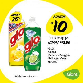 Giant-Jimat-Hebat-Promotion-4-350x350 - Johor Kedah Kelantan Kuala Lumpur Melaka Negeri Sembilan Pahang Penang Perak Perlis Promotions & Freebies Putrajaya Sabah Sarawak Selangor Supermarket & Hypermarket Terengganu 