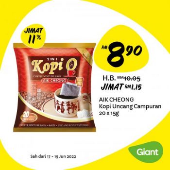 Giant-Jimat-Hebat-Promotion-5-1-350x350 - Johor Kedah Kelantan Kuala Lumpur Melaka Negeri Sembilan Pahang Penang Perak Perlis Promotions & Freebies Putrajaya Sabah Sarawak Selangor Terengganu 