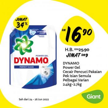 Giant-Jimat-Hebat-Promotion-6-2-350x350 - Johor Kedah Kelantan Kuala Lumpur Melaka Negeri Sembilan Pahang Penang Perak Perlis Promotions & Freebies Putrajaya Sabah Sarawak Selangor Supermarket & Hypermarket Terengganu 