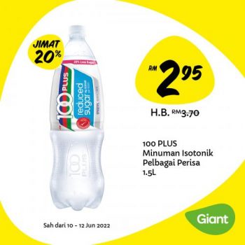 Giant-Jimat-Hebat-Promotion-7-350x350 - Johor Kedah Kelantan Kuala Lumpur Melaka Negeri Sembilan Pahang Penang Perak Perlis Promotions & Freebies Putrajaya Sabah Sarawak Selangor Supermarket & Hypermarket Terengganu 