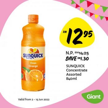 Giant-Snack-Time-Promotion-11-350x350 - Johor Kedah Kelantan Kuala Lumpur Melaka Negeri Sembilan Pahang Penang Perak Perlis Promotions & Freebies Putrajaya Sabah Sarawak Selangor Supermarket & Hypermarket Terengganu 