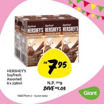 Giant-Snack-Time-Promotion-8-350x350 - Johor Kedah Kelantan Kuala Lumpur Melaka Negeri Sembilan Pahang Penang Perak Perlis Promotions & Freebies Putrajaya Sabah Sarawak Selangor Supermarket & Hypermarket Terengganu 