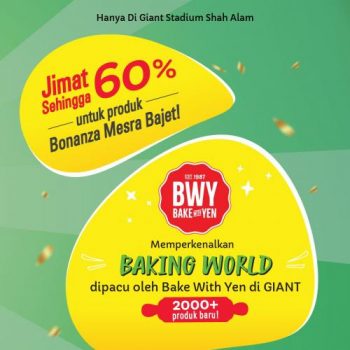 Giant-Stadium-Shah-Alam-Promotion-1-350x350 - Promotions & Freebies Selangor Supermarket & Hypermarket 