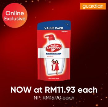 Guardian-Online-Wednesday-Flash-Sale-2-2-350x349 - Beauty & Health Cosmetics Health Supplements Johor Kedah Kelantan Kuala Lumpur Malaysia Sales Melaka Negeri Sembilan Online Store Pahang Penang Perak Perlis Personal Care Putrajaya Sabah Sarawak Selangor Terengganu 