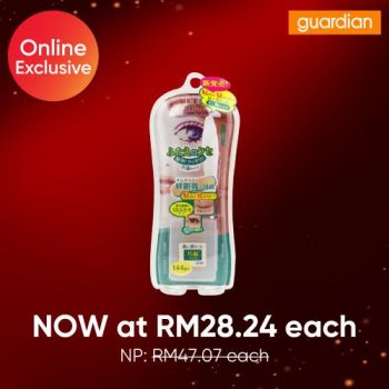 Guardian-Online-Wednesday-Flash-Sale-6-350x350 - Beauty & Health Health Supplements Johor Kedah Kelantan Kuala Lumpur Malaysia Sales Melaka Negeri Sembilan Online Store Pahang Penang Perak Perlis Personal Care Putrajaya Sabah Sarawak Selangor Terengganu 