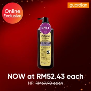 Guardian-Online-Wednesday-Flash-Sale-8-2-350x349 - Beauty & Health Cosmetics Health Supplements Johor Kedah Kelantan Kuala Lumpur Malaysia Sales Melaka Negeri Sembilan Online Store Pahang Penang Perak Perlis Personal Care Putrajaya Sabah Sarawak Selangor Terengganu 