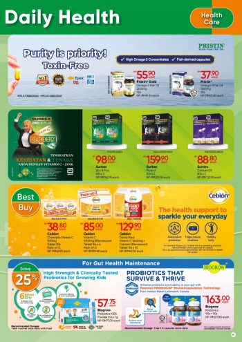 Guardian-Promotion-Catalogue-18-350x495 - Beauty & Health Health Supplements Johor Kedah Kelantan Kuala Lumpur Melaka Negeri Sembilan Online Store Pahang Penang Perak Perlis Personal Care Promotions & Freebies Putrajaya Sabah Sarawak Selangor Terengganu 