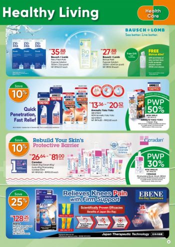 Guardian-Promotion-Catalogue-22-350x495 - Beauty & Health Health Supplements Johor Kedah Kelantan Kuala Lumpur Melaka Negeri Sembilan Online Store Pahang Penang Perak Perlis Personal Care Promotions & Freebies Putrajaya Sabah Sarawak Selangor Terengganu 