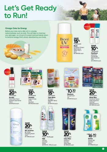 Guardian-Promotion-Catalogue-8-350x495 - Beauty & Health Health Supplements Johor Kedah Kelantan Kuala Lumpur Melaka Negeri Sembilan Online Store Pahang Penang Perak Perlis Personal Care Promotions & Freebies Putrajaya Sabah Sarawak Selangor Terengganu 