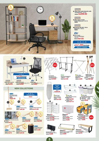 HomePro-Home-Living-Promotion-Catalogue-4-350x495 - Furniture Home & Garden & Tools Home Decor Johor Kedah Kelantan Kuala Lumpur Melaka Negeri Sembilan Pahang Penang Perak Perlis Promotions & Freebies Putrajaya Sabah Sarawak Selangor Terengganu 