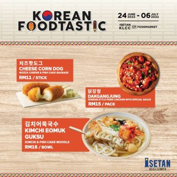 Isetan-Korean-Foodtastic-2-350x350 - Events & Fairs Kuala Lumpur Selangor 