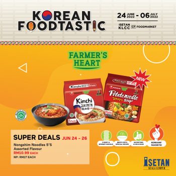 Isetan-Korean-Foodtastic-3-350x350 - Events & Fairs Kuala Lumpur Selangor 