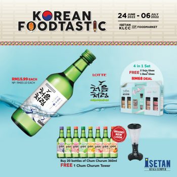 Isetan-Korean-Foodtastic-6-350x350 - Events & Fairs Kuala Lumpur Selangor 