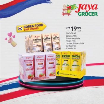 Jaya-Grocer-Korea-Food-Fair-Promotion-2-350x349 - Johor Kedah Kelantan Kuala Lumpur Melaka Negeri Sembilan Pahang Penang Perak Perlis Promotions & Freebies Putrajaya Sabah Sarawak Selangor Supermarket & Hypermarket Terengganu 