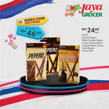 Jaya-Grocer-Korea-Food-Fair-Promotion-3-350x350 - Johor Kedah Kelantan Kuala Lumpur Melaka Negeri Sembilan Pahang Penang Perak Perlis Promotions & Freebies Putrajaya Sabah Sarawak Selangor Supermarket & Hypermarket Terengganu 