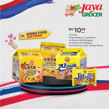 Jaya-Grocer-Korea-Food-Fair-Promotion-4-350x349 - Johor Kedah Kelantan Kuala Lumpur Melaka Negeri Sembilan Pahang Penang Perak Perlis Promotions & Freebies Putrajaya Sabah Sarawak Selangor Supermarket & Hypermarket Terengganu 