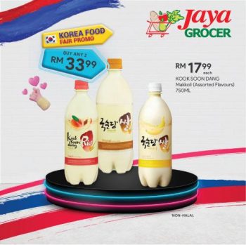 Jaya-Grocer-Korea-Food-Fair-Promotion-5-350x349 - Johor Kedah Kelantan Kuala Lumpur Melaka Negeri Sembilan Pahang Penang Perak Perlis Promotions & Freebies Putrajaya Sabah Sarawak Selangor Supermarket & Hypermarket Terengganu 