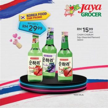 Jaya-Grocer-Korea-Food-Fair-Promotion-6-350x349 - Johor Kedah Kelantan Kuala Lumpur Melaka Negeri Sembilan Pahang Penang Perak Perlis Promotions & Freebies Putrajaya Sabah Sarawak Selangor Supermarket & Hypermarket Terengganu 