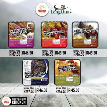 Kedai-Ayamas-LengQuas-Products-Promotion-1-350x350 - Beverages Food , Restaurant & Pub Johor Kedah Kelantan Kuala Lumpur Melaka Negeri Sembilan Pahang Penang Perak Perlis Promotions & Freebies Putrajaya Sabah Sarawak Selangor Terengganu 